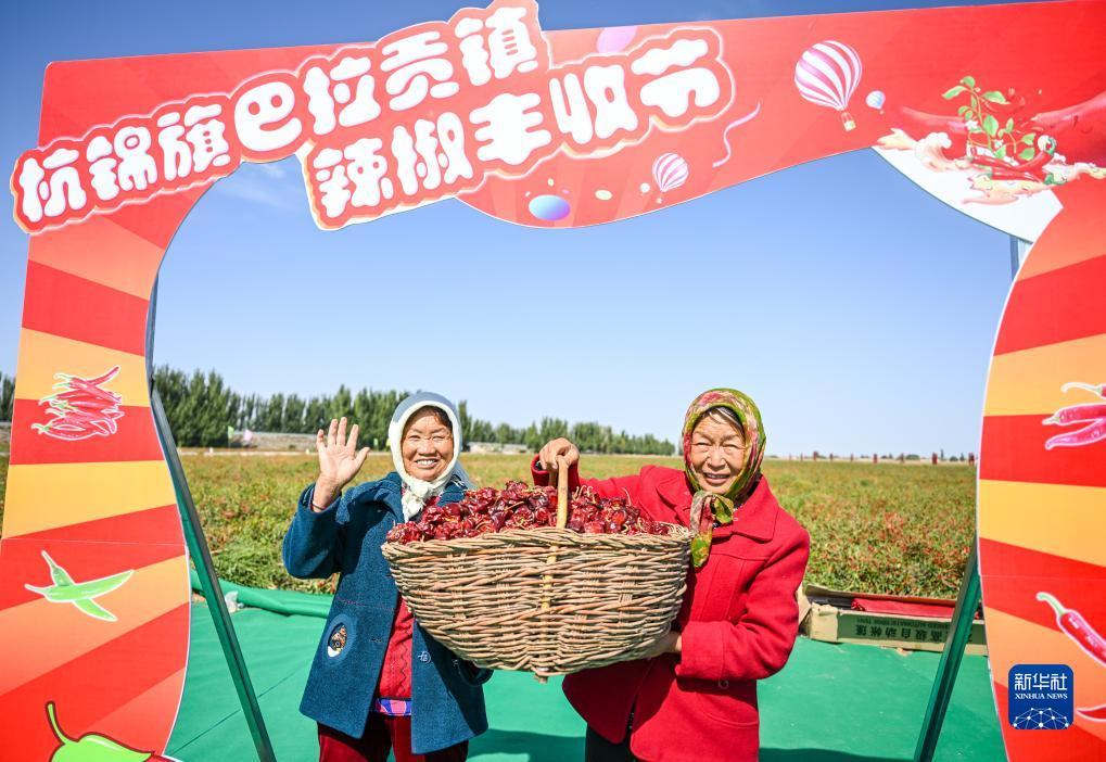 彩票彩金